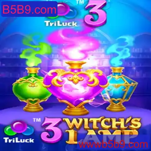 Descubra o Fascinante Mundo de 3WitchsLamp