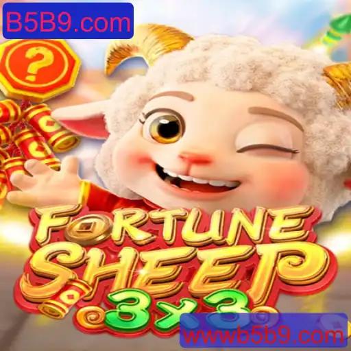 FortuneSheep: A Nova Sensação dos Jogos de Estratégia Online
