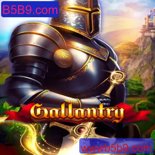 Gallantry: Um Jogo de Estratégia e Coragem
