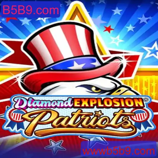 Explorando o Excitante Mundo do Jogo DiamondExplosionPatriots