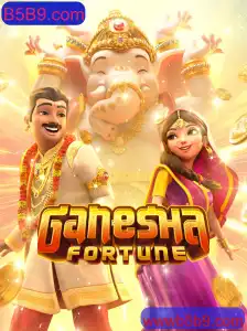 Explorando o Fascinante Mundo do Jogo GaneshaFortune