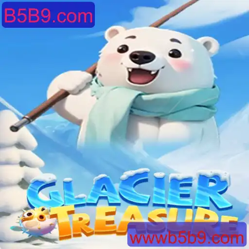 Desvendando os Segredos de GlacierTreasure