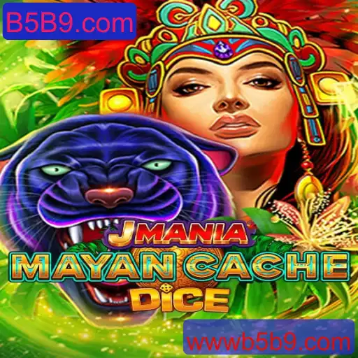 Explorando o Mundo Enigmático de JManiaMayanCacheDice