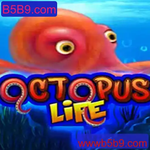 OctopusLife: Uma Imersão no Mundo Subaquático de Aventuras Estratégicas