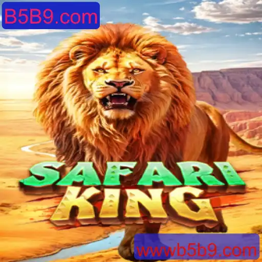 Explorando o Mundo de SafariKing: Uma Aventura Selvagem em B5B9.com