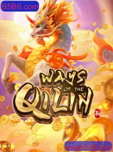 Explorando o Fascinante Mundo de WaysoftheQilin