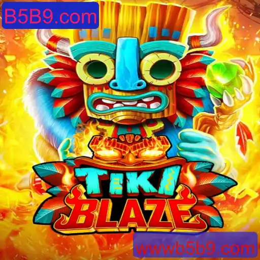 TikiBlaze: Explorando o Novo Fenômeno dos Jogos Online