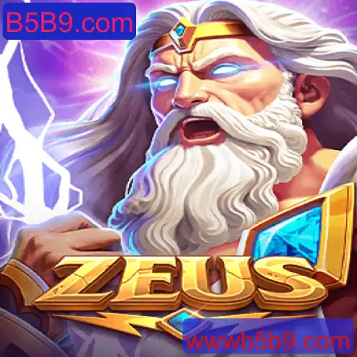 Descubra o Fascinante Jogo Zeus no B5B9.com